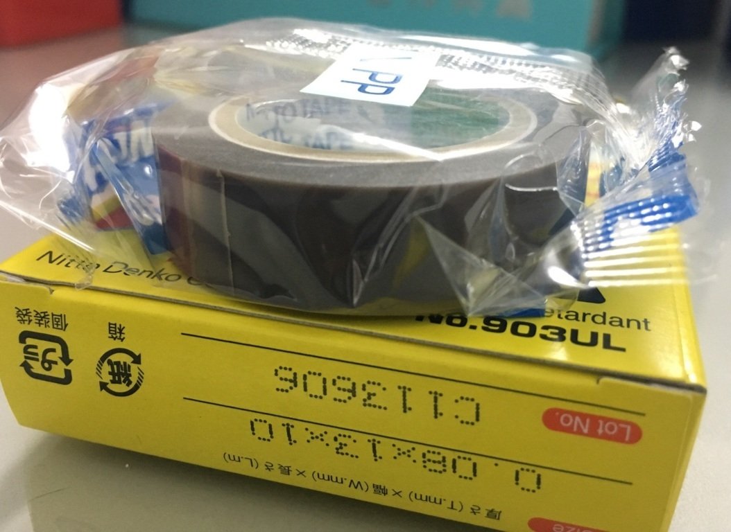 BÉ BÌNH|Băng keo Nitto No.903UL Adhesive Tape 0.08 x 13mm x 10m